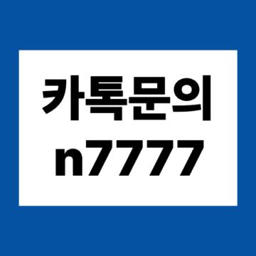 해외선물 미니계좌 해외선물 미니계좌